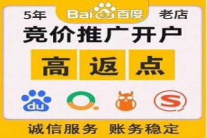 谷歌SEM案例分享：精准定位目标客户